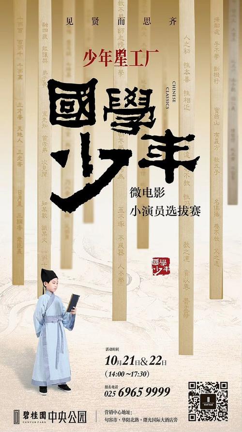 农村房子房产证怎么办理?